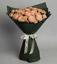 Букет Элегантный в Лобне